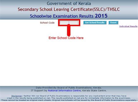 Announced on 28th May 2015 School Wise Results .